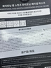 素玳【品牌店】素玳Sudee黑繃帶面膜金標(biāo)版2.0美白淡斑面膜煙酰胺韓國 【持證美白】黑繃帶2.0金標(biāo)版4盒 曬單實(shí)拍圖