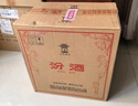 汾酒 玻汾 清香型白酒 口糧酒泡酒整箱裝 53度 475mL 6瓶 黃蓋玻汾非原箱 曬單實拍圖