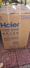 海爾（Haier）波輪洗衣機(jī)全自動(dòng)懶人家用 10公斤大容量 家電國(guó)家補(bǔ)貼 直驅(qū)變頻 一級(jí)能效 以舊換新EB100B32Mate1 曬單實(shí)拍圖
