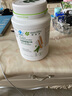 安利紐崔萊安利Amway紐崔萊蛋白質(zhì)粉多種植物蛋白粉營(yíng)養(yǎng)粉緩解疲勞 多種植物蛋白粉770g 曬單實(shí)拍圖