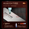 吉度（jidu） 壁掛式鍋蓋架免打孔收納架304不銹鋼廚房置物架菜板架砧板架掛鉤 5掛鉤一體鍋蓋架/砧板架 曬單實拍圖