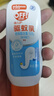 雷達(dá)（Raid）歐護(hù)佳兒護(hù)基孔肯雅熱驅(qū)蚊乳50ml水感清爽隨身便攜驅(qū)蚊液防蚊液 曬單實(shí)拍圖