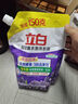 立白超潔薰衣香洗衣液950g（1.9斤） 除菌除螨天然酵素薰衣草持久留香 曬單實拍圖