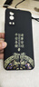 揚(yáng)聚特vivo iQOOZ3手機(jī)殼新款iQOO Z3保護(hù)套V2073A液態(tài)硅膠全包軟殼5G版防摔超薄外殼中國(guó)風(fēng)個(gè)性創(chuàng)意男女 【黑-諸事平安】+鋼化膜 曬單實(shí)拍圖