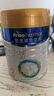 美素佳兒（Friso）皇家美素佳兒（Friso Prestige）幼兒配方奶粉12-36月齡幼兒 3段800g*1罐（新國標(biāo)） 曬單實(shí)拍圖