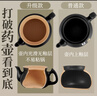 志高煎藥壺全自動分體預(yù)約定時式家用養(yǎng)生壺熬中藥鍋中藥電煎壺家用煲藥煎鍋中醫(yī)煮熬藥罐砂鍋燉藥煲 成人藥量推薦志高B6.5壺+800W底座無釉款 曬單實拍圖