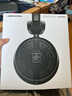 鐵三角（Audio-technica） ATH-R30X/ATH-R70xa/ATH-R50x升級(jí)版專(zhuān)業(yè)級(jí)開(kāi)放式ATH-M70X 封閉式監(jiān)聽(tīng)耳機(jī) 高阻抗頭戴式音樂(lè)耳機(jī) R70Xa+XA-02+定制平衡 曬單實(shí)拍圖