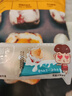 西域皇后新疆特產(chǎn)手工奶棗巴旦木500g灰棗無核酪夾心蜜餞果脯休閑零食 曬單實拍圖
