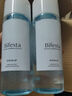 繽若詩（Bifesta）曼丹溫和不刺激眼唇卸妝液清潔卸妝水145ml/瓶七夕禮物女 曬單實拍圖