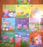 小豬佩奇動(dòng)畫(huà)故事書(shū)全套 2-3-4-6歲幼兒早教中英文雙語(yǔ)英語(yǔ)啟蒙兒童繪本 兒童有好習(xí)慣好性格好品德培養(yǎng)動(dòng)畫(huà)繪本寶寶睡前讀物 小豬佩奇第一輯10冊(cè) 曬單實(shí)拍圖