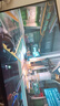 泰坦軍團(tuán) 24.5英寸 原生200Hz FastIPS HDR400nits高亮 1ms 硬件低藍(lán)光 Game+電競顯示器 國家補(bǔ)貼 P2510G2 曬單實(shí)拍圖