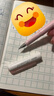 得力（deli）可擦鋼筆小學(xué)生練字矯正姿勢墨水筆矯姿正姿初學(xué)者用三到六年級孩子可替換墨囊書(shū)寫(xiě)順滑流暢 馬卡龍粉-可擦純藍墨水 1筆+11墨囊 曬單實(shí)拍圖