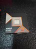 AMD 銳龍 9 9900X處理器(R9)4nm 12核24線程 加速頻率至高5.6GHz盒裝CPU 暢玩黑神話悟空/阿凡達(dá)/魔獸 曬單實(shí)拍圖
