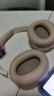 漫步者（EDIFIER）W820NB經(jīng)典版 頭戴藍(lán)牙主動降噪耳機(jī) 金標(biāo)認(rèn)證 手機(jī)電腦筆記本耳機(jī) 云巖白 曬單實拍圖