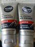 妮維雅（NIVEA）男士洗面奶保濕收縮毛孔深黑DEEP控油細(xì)致毛孔潔面雙支套裝 曬單實(shí)拍圖