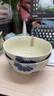 順祥陶瓷碗具套裝日式餐具碗盤家用米飯碗釉下彩面碗創(chuàng)意大小碗組合 6英寸碗（2只裝） 曬單實拍圖