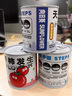 雙盟神奇種植罐頭教師節(jié)網(wǎng)紅同款盆栽兒童綠植創(chuàng)意植物送老師感恩盆栽 曬單實拍圖