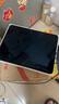 【95成新】Apple/蘋(píng)果 iPad Pro13英寸M4芯片 2024年新款平板電腦(512G WLAN版/MVX43CH/A)深空黑色   曬單實(shí)拍圖