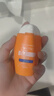雅漾（Avene）倍護水潤防曬乳50ml SPF50+小金剛高倍隔離防曬防水防汗戶外七夕 曬單實拍圖