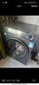 海爾（Haier）滾筒洗衣機(jī)全自動 朗境X11系列568 10公斤FPA直驅(qū)變頻平穩(wěn)低噪家用超薄 排名前十名 家電國家補(bǔ)貼 朗境X11系列568-線下同款洗衣機(jī) 曬單實(shí)拍圖