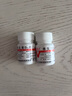 [利豐]維生素B12片 25μg*100片 8瓶裝 26年2月過(guò)期 曬單實(shí)拍圖