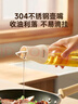 蘇泊爾（SUPOR）油壺防漏嘴不掛油廚房玻璃油瓶自動開合醋壺油罐壺KGF50DW10 曬單實拍圖