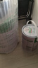 三棵樹漆（SKSHU）乳膠漆JC雙倍防霉抗甲醛凈味五合一墻面油漆涂料18L【京倉調(diào)色】 曬單實(shí)拍圖