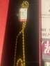 金世喜珠寶 999足金 黃金項(xiàng)鏈男 精品光面圓珠佛珠項(xiàng)鏈 光面佛珠項(xiàng)鏈男士金鏈 光珠項(xiàng)鏈 鏈長(zhǎng)44CM金重19.56g 曬單實(shí)拍圖