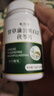 甘草蒲公白芷茯苓片可搭固齒片牙酸松動(dòng)正品官方店草本固牙 3瓶【周期裝】 曬單實(shí)拍圖