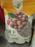 盛耳5A大桂圓干500g莆田特產(chǎn)優(yōu)質(zhì)新果龍眼干肉厚煮湯泡水 曬單實拍圖