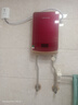 哈博 防電墻即熱式電熱水器 智能變頻恒溫超薄速熱免儲水家用商用直熱淋浴洗澡 8800W 玉璽紅 曬單實拍圖