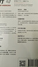鏡廳 全球金融領域權威重磅高分神作 絕版5年 全新再版 大蕭條 大衰退 我們做對了什么 又做錯了什么 置身事內(nèi) 經(jīng)濟周期 巴里 埃森格林經(jīng)典作品 曬單實拍圖