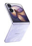 小米（MI）Xiaomi MIX Flip 2 手機殼時尚掛鏈套裝-冷煙紫 曬單實拍圖