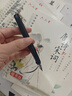 六品堂凹槽練字帖成人楷書速成楷書鋼筆字帖硬筆男女生反復(fù)自動消失成年正楷字體臨摹大學(xué)生書法練字專用 曬單實(shí)拍圖