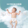 親寶寶裸感柔Air系列拉拉褲超薄干爽透氣新生兒嬰兒尿不濕尿片 拉拉褲-3XL【32片】體重17KG以上 曬單實(shí)拍圖
