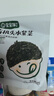 寶寶饞了 調味品營養(yǎng)豬肝粉拌飯料高鐵鈣鋅享寶寶嬰幼兒6個月以上輔食食譜 有機頭水紫菜48g 曬單實拍圖