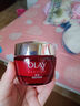 玉蘭油（OLAY）大紅瓶面霜50g抗皺緊致抗衰老女士保濕面霜生日禮物送女友 曬單實(shí)拍圖