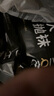 七海秋一次性襪子男女通用免洗透氣日拋短筒出差旅游必備吸汗中筒黑20雙 曬單實(shí)拍圖