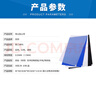 百舸 粘塵墊 靜電無塵地墊無塵室腳踏膠墊潔凈藍色65*115cm（300張/盒） CW753341 曬單實拍圖