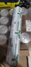 BAIYUN白云結(jié)構(gòu)膠511外墻石材耐候膠瓷磚防水密封膠550玻璃膠門(mén)窗膠黑色 白云SS511密封膠35（灰色） 曬單實(shí)拍圖