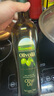 歐麗薇蘭 Olivoila 食用油 壓榨純正橄欖油 750ml 曬單實(shí)拍圖