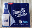 得寶（TEMPO）手帕紙 Vintage復(fù)古限定款4層7張*12包 加厚面巾紙紙巾小包面巾紙 曬單實(shí)拍圖