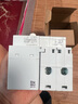 施耐德電氣空開(kāi)帶漏電保護(hù)斷路器A型 2P C20A 空氣開(kāi)關(guān)帶漏保EA9RN2C2030CAR 曬單實(shí)拍圖