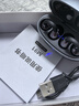 【官網(wǎng)OpenearClip華強北頂配款】藍牙耳機耳夾式2025最新款無(wú)線(xiàn)運動(dòng)骨傳導不入耳適用于華為蘋(píng)果 【星空黑】全景音效丨久戴舒適 超長(cháng)續航丨超清通話(huà)丨AI降噪 曬單實(shí)拍圖