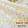 艾薇棉麻桌布布藝餐桌布茶幾臺(tái)布桌墊長(zhǎng)方形書桌布100*140黃色小雛菊 曬單實(shí)拍圖