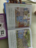 【點讀版】西游記幼兒美繪本全套10冊大字注音彩繪版3-9歲兒童中國古典四大名著三國演義紅樓夢水滸傳東方神話三十六計封神演義山海經(jīng)一二三年級小學生課外閱讀小雞球球配套點讀書籍 【暢銷】水滸傳幼兒美繪本： 曬單實拍圖