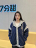 恒源祥遮屁股衛(wèi)衣開衫女春秋中長(zhǎng)新爆薄款獨(dú)特別致oversize百搭連帽外套 杏色【早初春秋季女士上衣服裝外 M80-110斤 曬單實(shí)拍圖