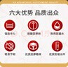 松鯨 免打孔水箱衛(wèi)生間廁所沖水箱家用節(jié)能大沖力水箱蹲便器 經(jīng)濟(jì)款水箱+標(biāo)配 曬單實(shí)拍圖