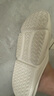 名創(chuàng)優(yōu)品（MINISO）男士拖鞋厚底拼色運(yùn)動(dòng)透氣夏季居家室內(nèi)外穿拖鞋 白黑  42-43 曬單實(shí)拍圖