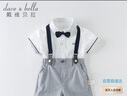 戴維貝拉（DAVE＆BELLA）夏裝男童短袖紳士套裝寶寶正裝2件套背帶褲套裝DB13370白色90cm 曬單實(shí)拍圖